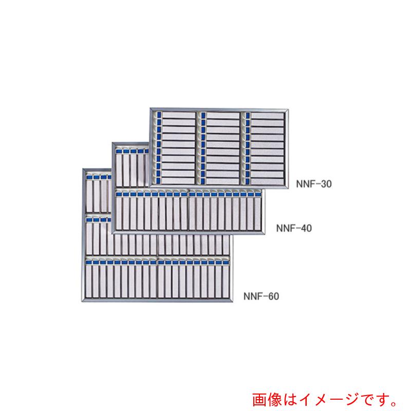 【別途送料あり】ナイキ（NAIKI）　名札掛　４０名用　【品番：NNF-40】