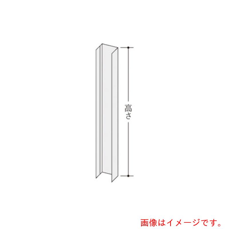 ★ナイキ（NAIKI） 壁面軌跡 【品番：NPT-18HL】