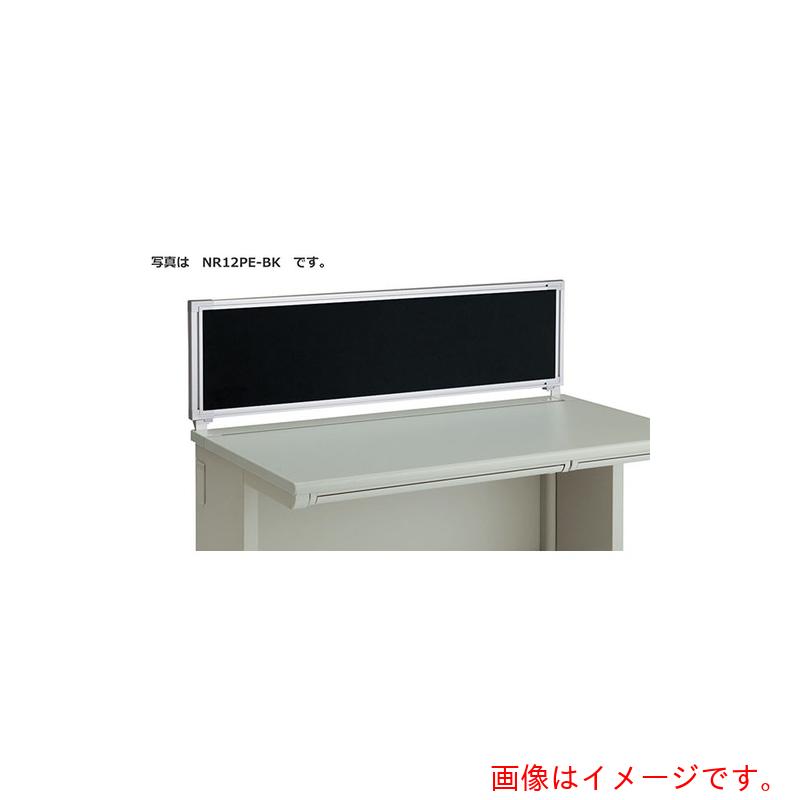 【別途貨物輸送あり】ナイキ（NAIKI） 学習机ダイアログボックス（差し交わす） ＸＥＨＨ型／黒いこと／Ｗ７００×Ｄ３０×Ｈ３５０ 【品番：NR07PE-BK】