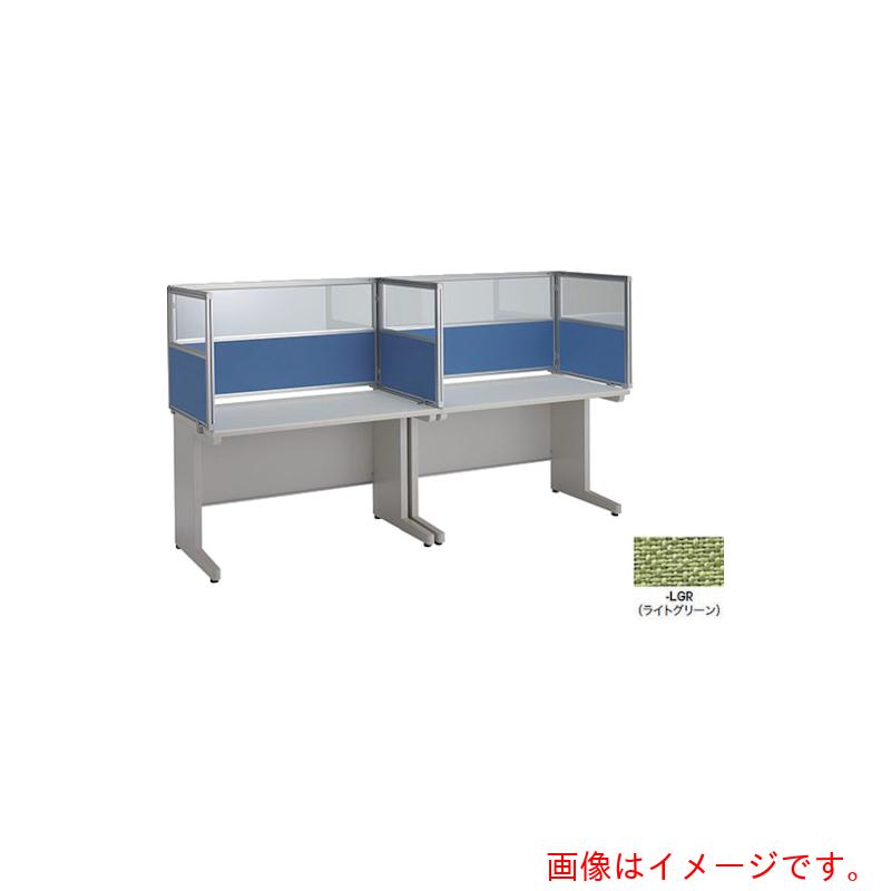 ★ナイキ（NAIKI）　飛沫対策パネル（コンビタイプ）　【品番：NR11PCB-LGR】