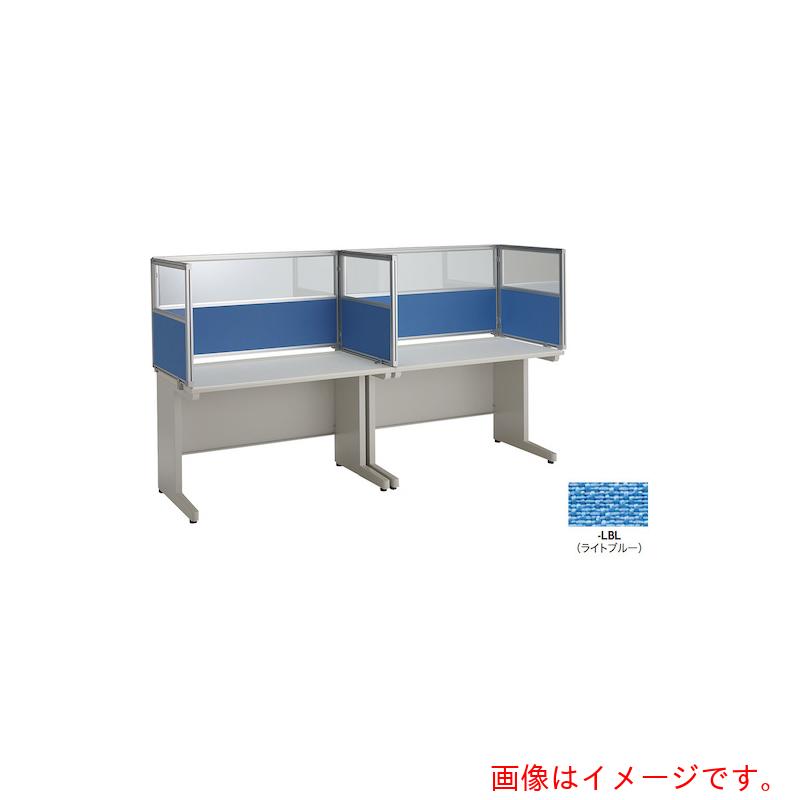 ★ナイキ（NAIKI）　飛沫対策パネル（コンビタイプ）　【品番：NR15PCB-LBL】