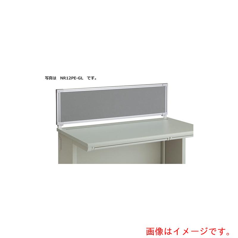 【別途貨物輸送あり】ナイキ（NAIKI） 事務机ダイアログボックス（ＷＤ用） ＸＥＨＨ型／薄墨色／Ｗ１５８４×Ｄ３０×Ｈ３５０ 【品番：NR167CPER-GL】