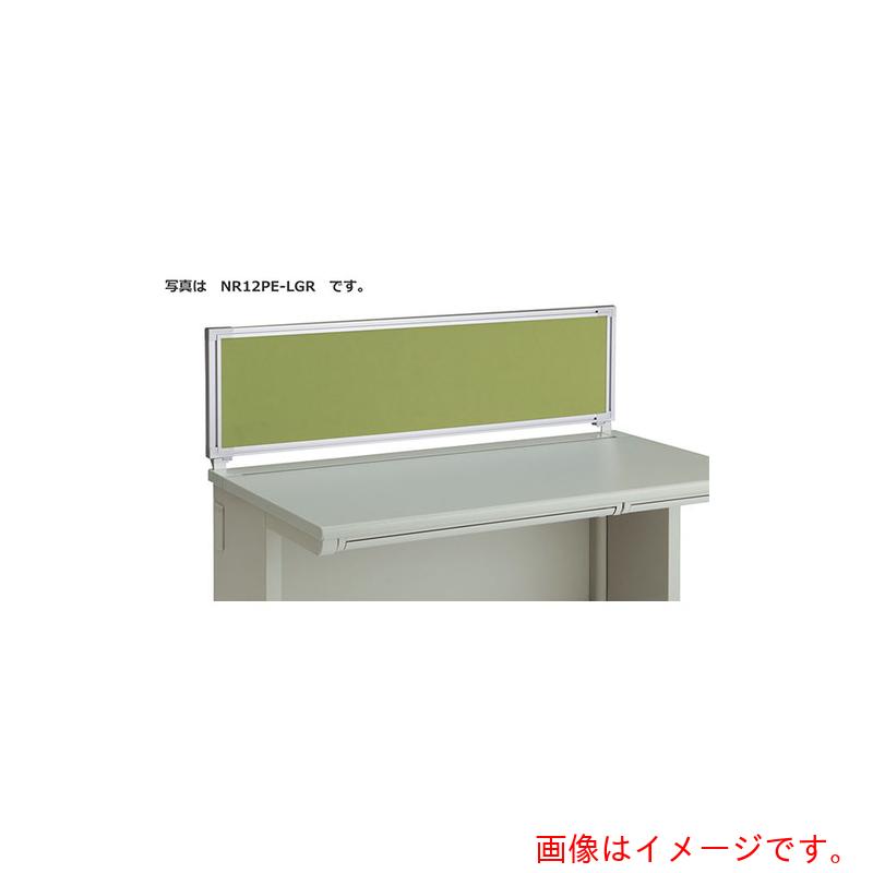 【別途貨物輸送あり】ナイキ（NAIKI） 事務机ダイアログボックス（はりつけ台） ＸＥＨＨ型／ライトグリーン／Ｗ１８００×Ｄ３０×Ｈ３５０ 【品番：NR18PE-LGR】
