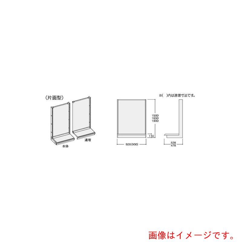【別途貨物輸送あり】ナイキ（NAIKI） 見せびらかす台 【品番：NSHS90B180C-WH】