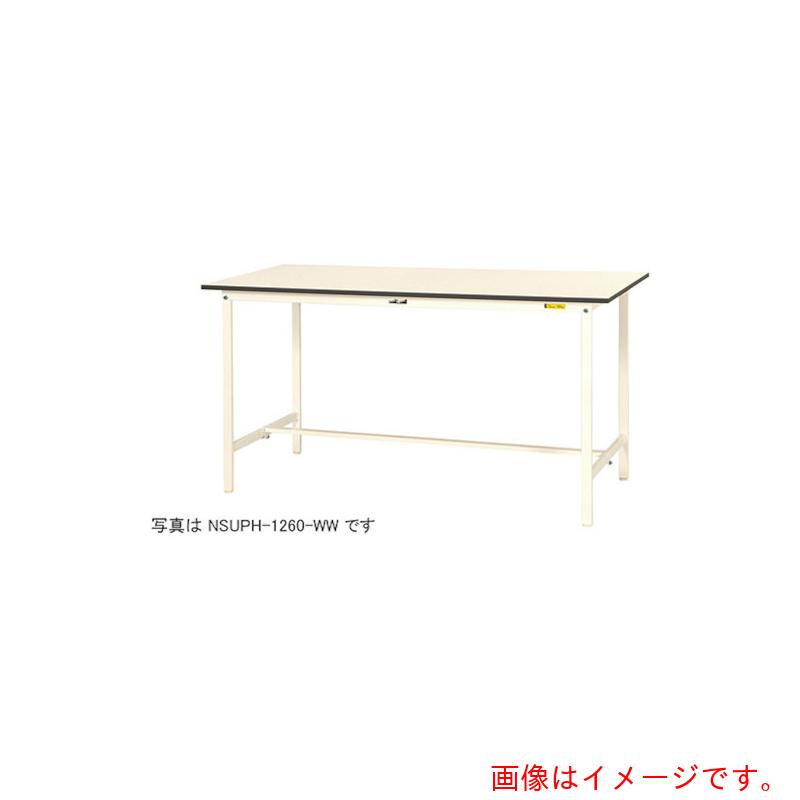 【別途貨物輸送あり】ナイキ（NAIKI） 御役目台（立御役目用） 【品番：NSUPH-975-WW】