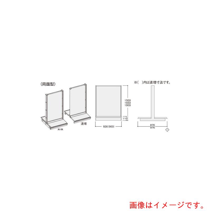 【別途送料あり】ナイキ(NAIKI) 陳列台 【品番:NSWN90C150C-WH】