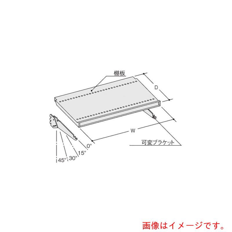 【別途送料あり】ナイキ（NAIKI）　ＮＶ可変棚板セット　【品番：NVKTS-9030】