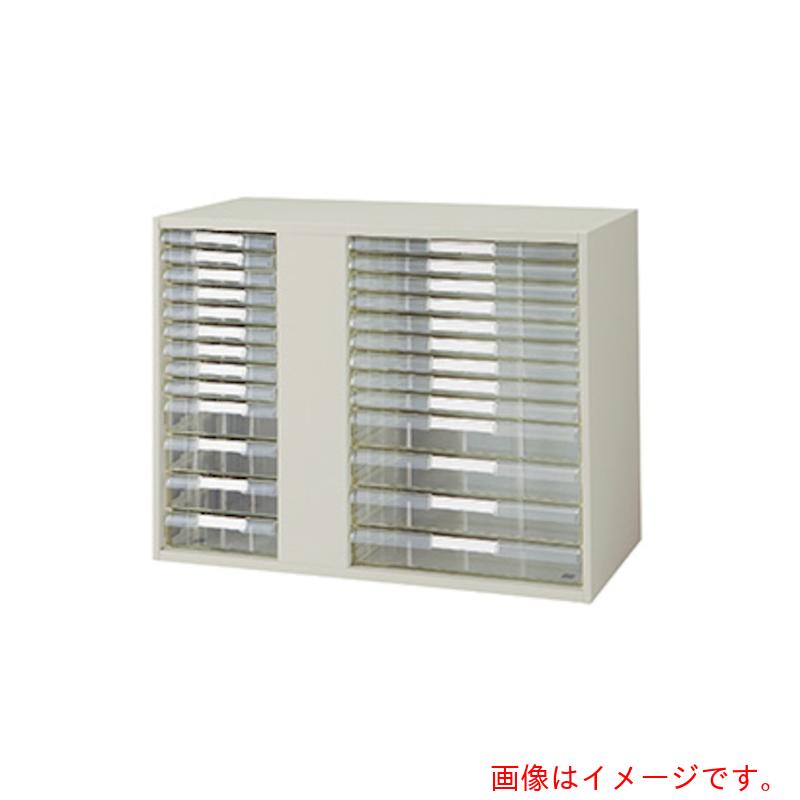【別途貨物輸送あり】ナイキ（NAIKI） 納める庫 ＮＷ型 お盆書庫 二人組・Ａ３Ａ４ ８９９×４５０×７００ 【品番：NW-0907A3A4C-AW】