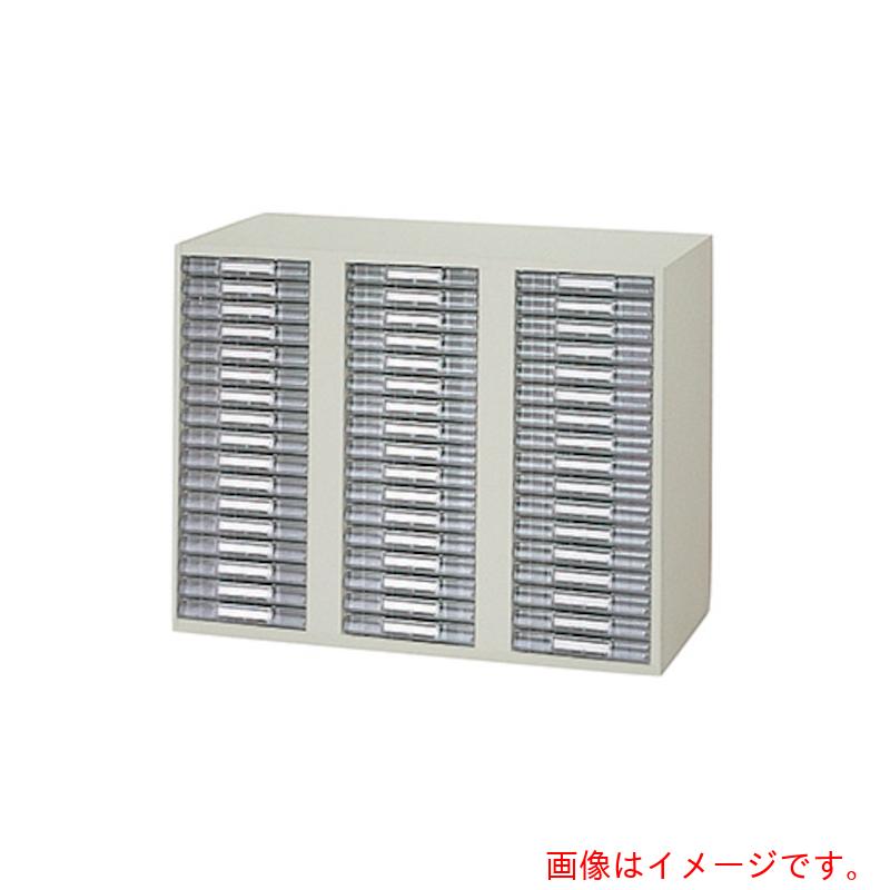 【別途貨物輸送あり】ナイキ（NAIKI） 納める庫 ＮＷ型 お盆書庫 浅型・Ａ４ ８９９×４５０×７００ 【品番：NW-0907ALS-AW】