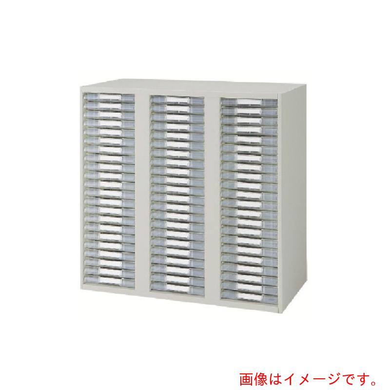 【別途送料あり】ナイキ(NAIKI) 収納庫 NW型 トレー書庫 浅型・A4 899×450×900 【品番:NW-0909ALS-AW】