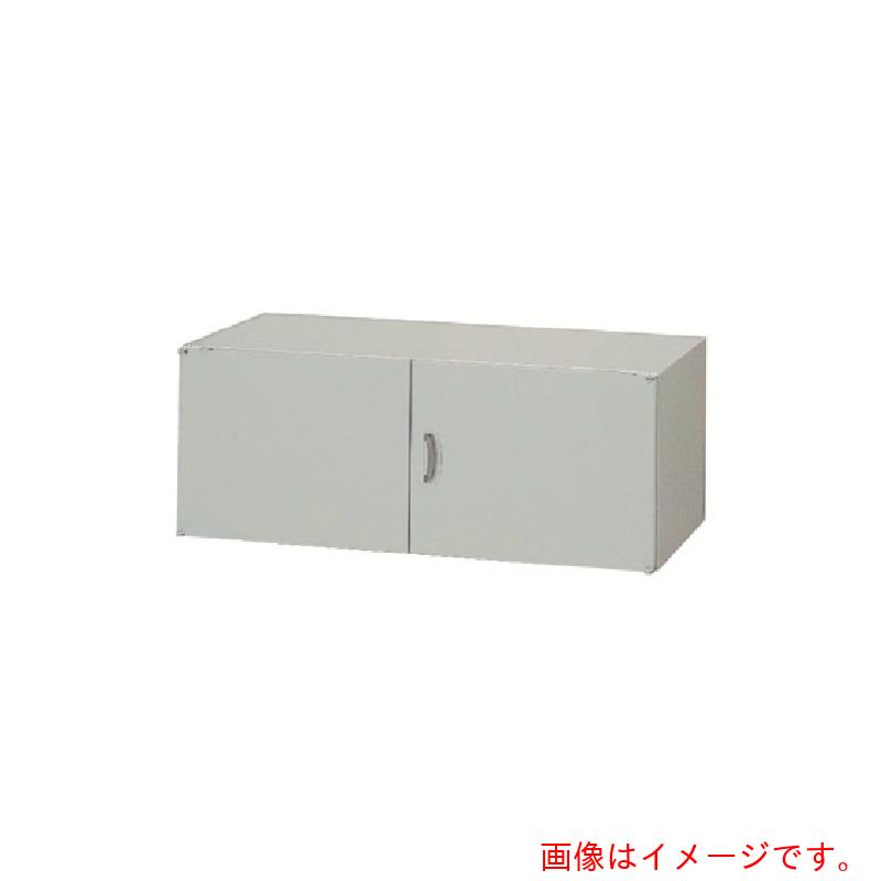 【別途貨物輸送あり】ナイキ（NAIKI） 納める庫 ＮＷＬ型 両開き書庫 Ｗ８９９×Ｄ５００×Ｈ３５０ 【品番：NWL-0904KK-AW】