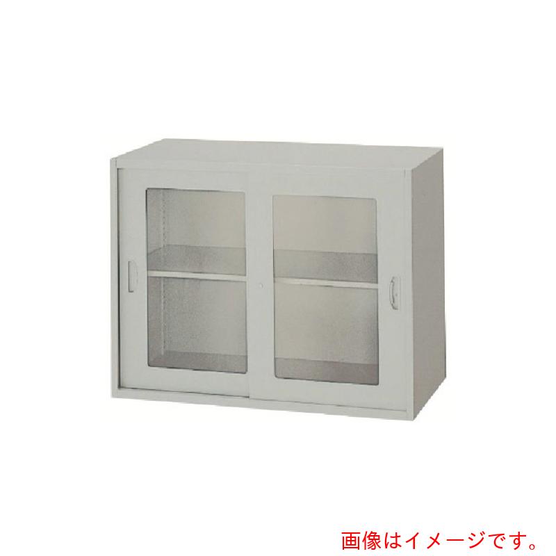 ★ナイキ（NAIKI） 納める庫 ＮＷＬ型 硝子引違い書庫 ８９９×５００×７００ 【品番：NWL-0907HG-AW】