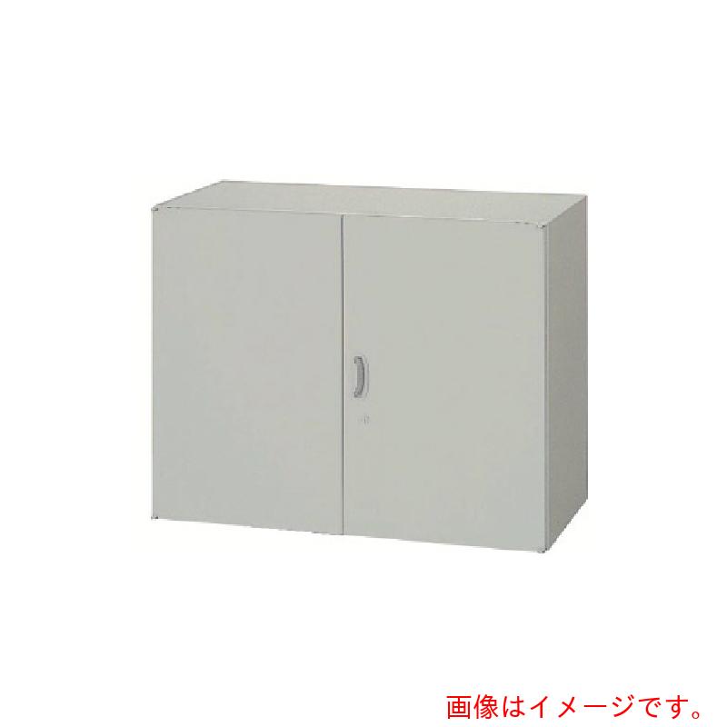 【別途貨物輸送あり】ナイキ（NAIKI） 納める庫 ＮＷＬ型 両開き書庫 Ｗ８９９×Ｄ５００×Ｈ７００ 【品番：NWL-0907K-AW】