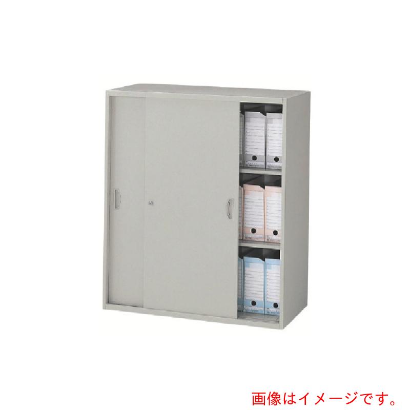 【別途貨物輸送あり】ナイキ（NAIKI） 納める庫 ＮＷＬ型 スチール写真引違い書庫 ２枚扉 ８９９×５００×１０５０ ウォーム白いこと 【品番：NWL-0911H-AW】