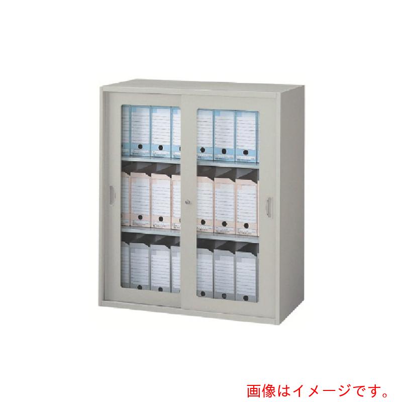 【別途貨物輸送あり】ナイキ（NAIKI） 納める庫 ＮＷＬ型 硝子引違い書庫 ８９９×５００×１０５０ 【品番：NWL-0911HG-AW】