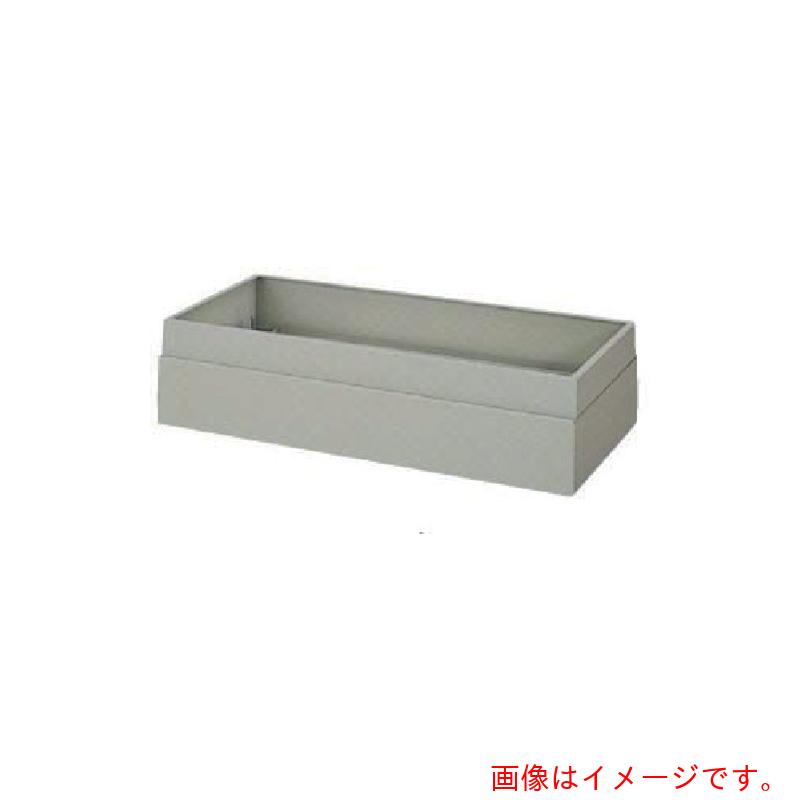 ナイキ（NAIKI）　収納庫　ＮＷＳ型　上部カバー　Ｈ：１００～１７０ｍｍ用　【品番：NWS-0901J-AW】 19,701円