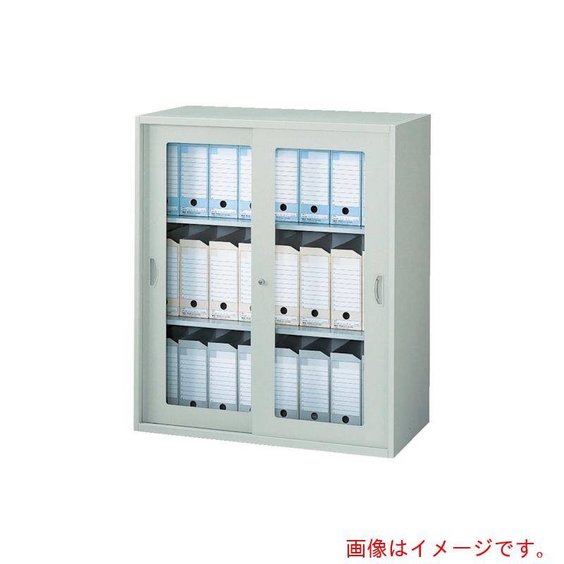 【別途貨物輸送あり】ナイキ（NAIKI） 納める庫 ＮＷＳ型 硝子引違い書庫（枠付） Ｗ８９９×Ｄ４００×Ｈ７００ 【品番：NWS-0907HG-AW】