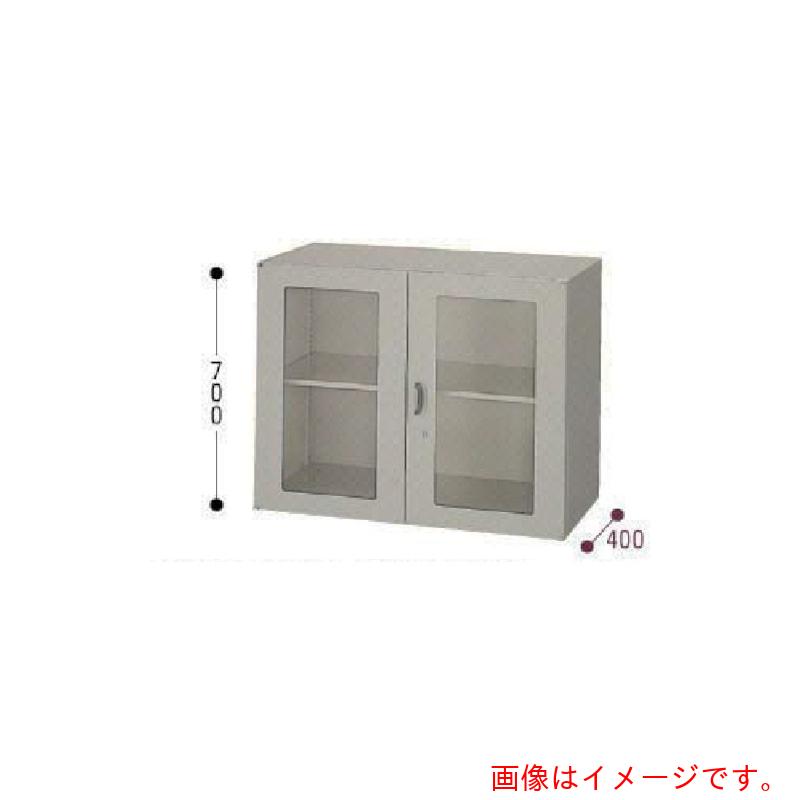 【別途貨物輸送あり】ナイキ（NAIKI） 納める庫 ＮＷＳ型 硝子両開き書庫 Ｗ８９９×Ｄ４００×Ｈ７００ 【品番：NWS-0907KG-AW】