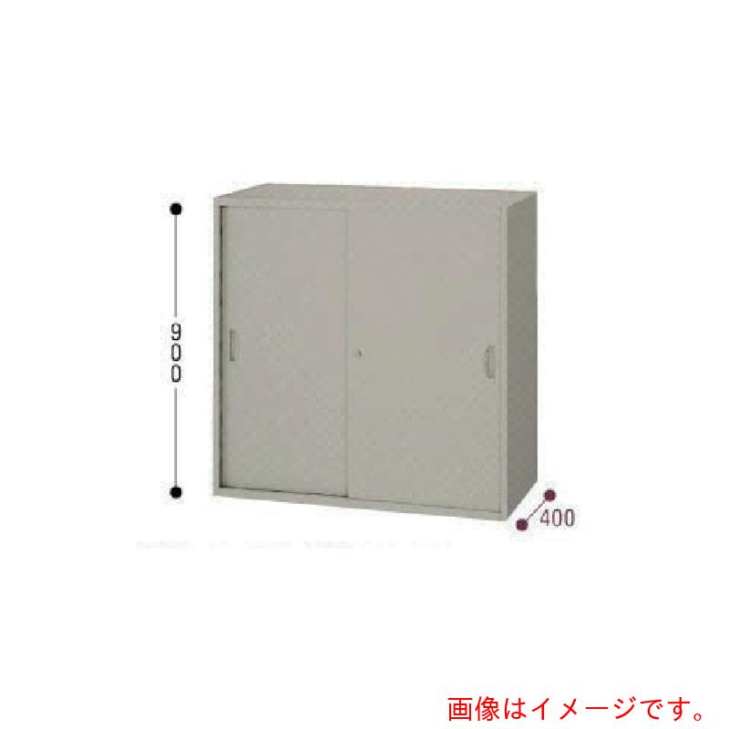 【別途貨物輸送あり】ナイキ（NAIKI） 納める庫 ＮＷＳ型 スチール写真引違い書庫 ２枚扉 ８９９×４００×９００ ウォーム白いこと 【品番：NWS-0909H-AW】