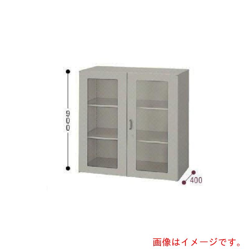 【別途貨物輸送あり】ナイキ（NAIKI） 納める庫 ＮＷＳ型 硝子両開き書庫 Ｗ８９９×Ｄ４００×Ｈ９００ 【品番：NWS-0909KG-AW】