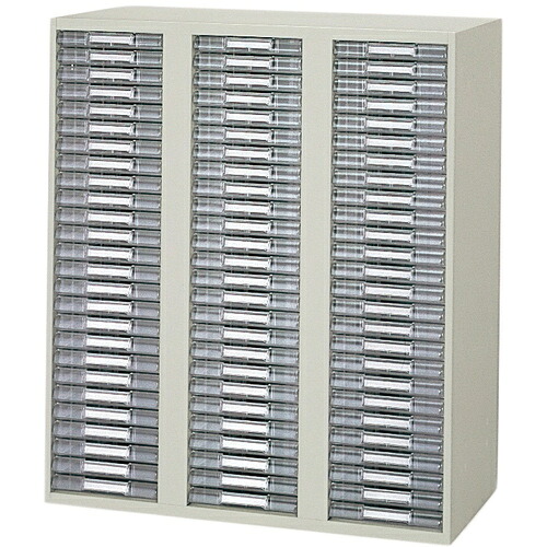 【別途送料あり】ナイキ（NAIKI）　収納庫　ＮＷＳ型　トレー書庫　浅型・Ａ４　８９９×４００×７００　【品番：NWS-0911ALS-AW】