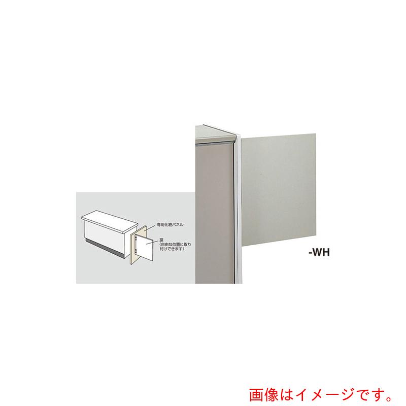 ★ナイキ（NAIKI） 律動的な調子部屋の入り口 （ご機嫌カウンタ用） 【品番：ONCSDH0660-WH】