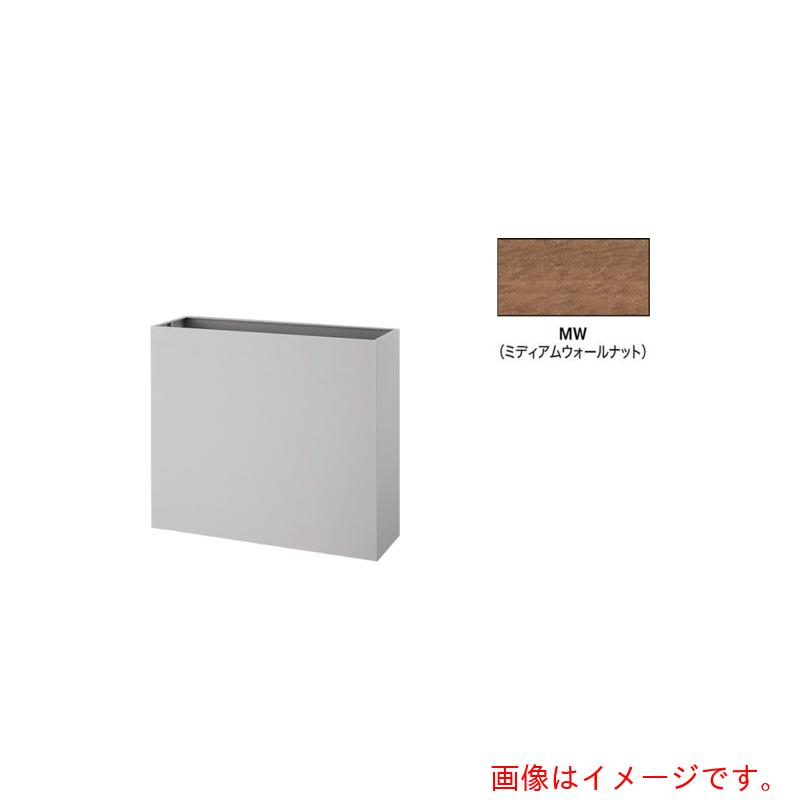 【別途貨物輸送あり】ナイキ（NAIKI） プランターボックス 【品番：PBX-0908-MW】