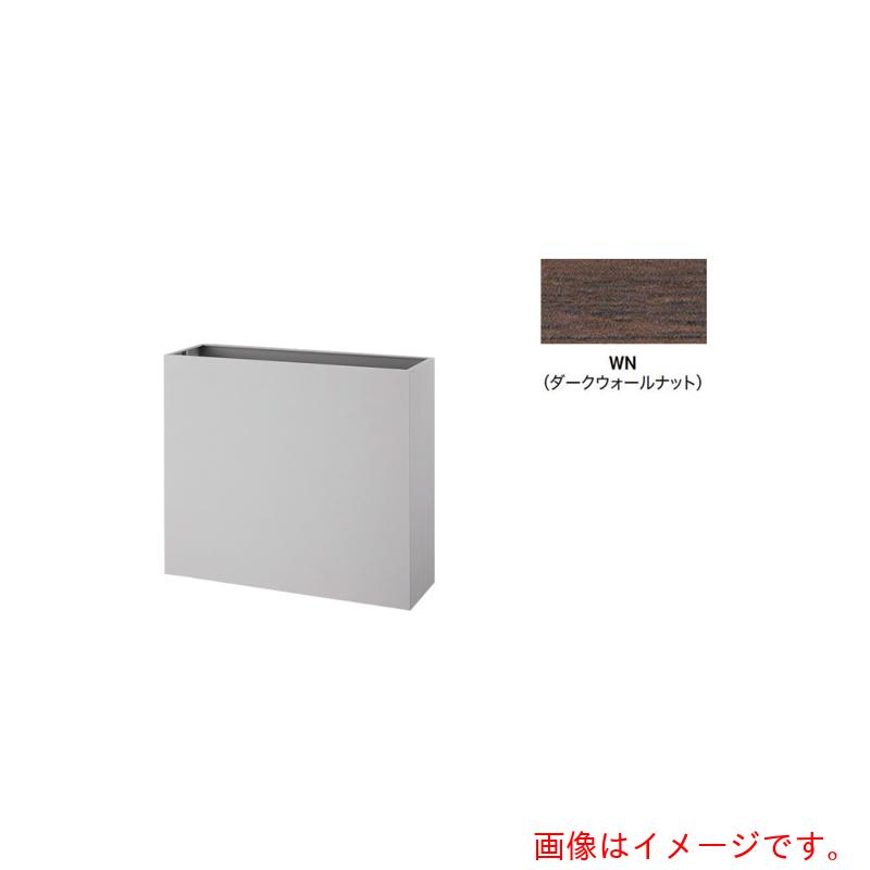 【別途送料あり】ナイキ(NAIKI) プランターボックス 【品番:PBX-0908-WN】