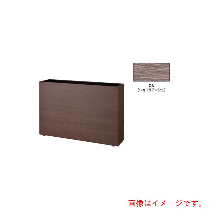 ナイキ（NAIKI） プランターボックス 【品番：PBX-1208-CA】