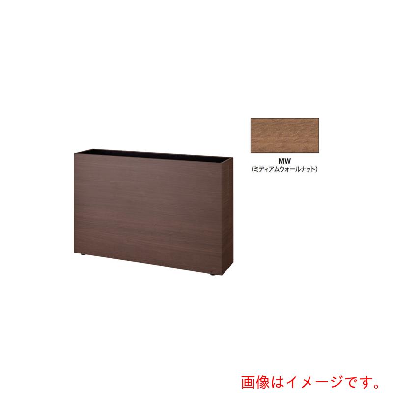 ナイキ（NAIKI） プランターボックス 【品番：PBX-1208-MW】