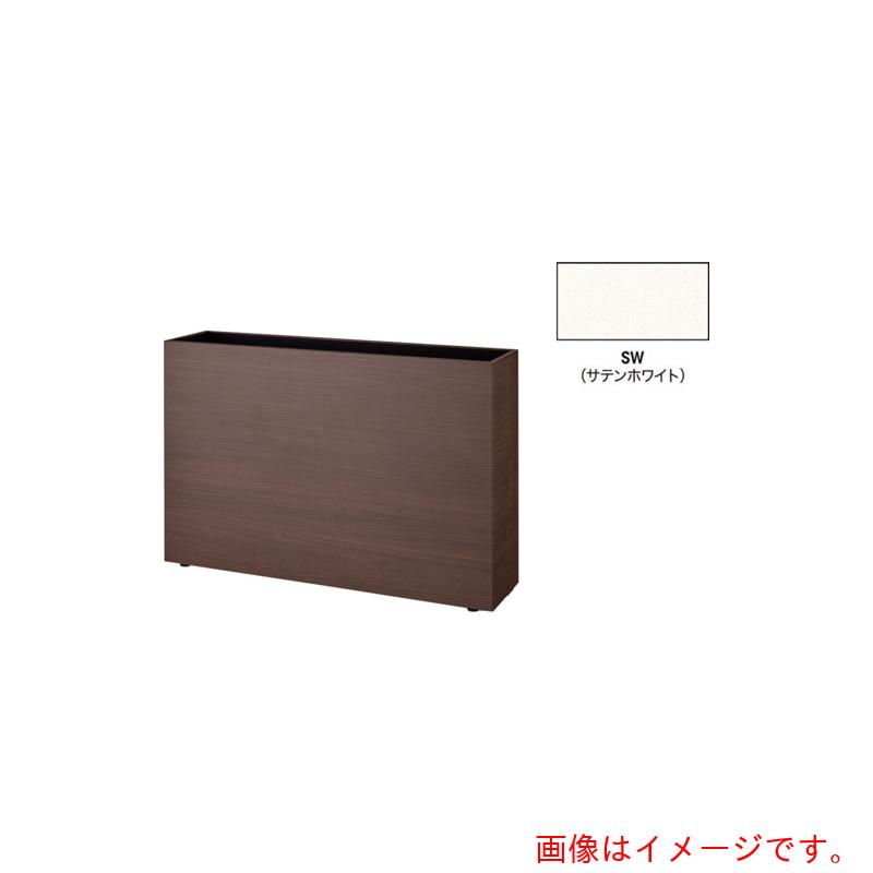 ナイキ（NAIKI） プランターボックス 【品番：PBX-1208-SW】