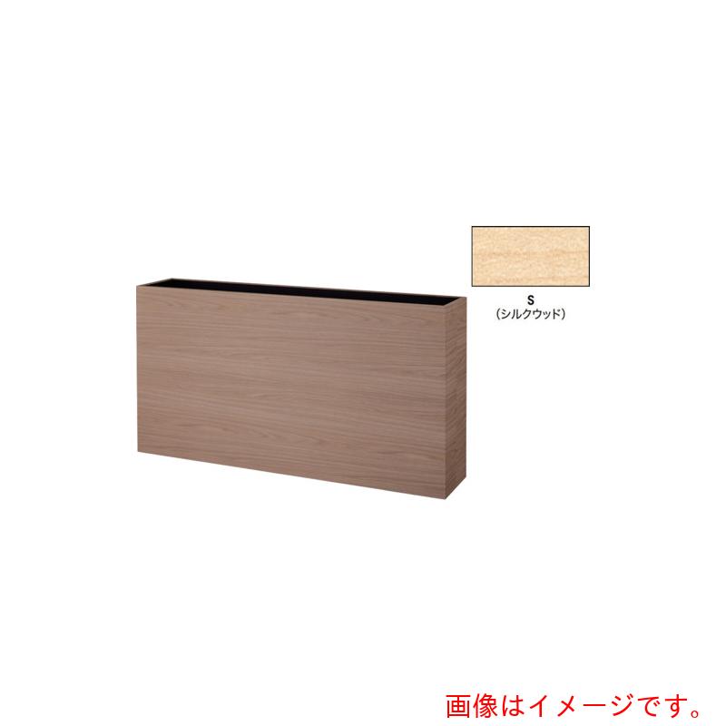 【別途送料あり】ナイキ(NAIKI) プランターボックス 【品番:PBX-1508-S】