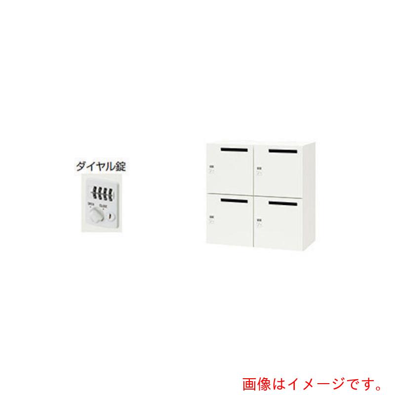 【別途貨物輸送あり】ナイキ（NAIKI） 個人的ロッカー 【品番：PK-0909MPD4-WW】