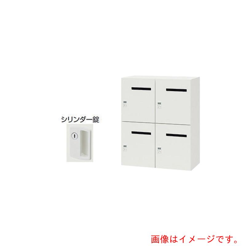 【別途貨物輸送あり】ナイキ（NAIKI） 個人的ロッカー（４人用） 【品番：PK-0911MP4-WW】