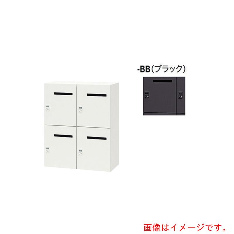 【別途送料あり】ナイキ（NAIKI）　パーソナルロッカー（４人用）　【品番：PK-0911MPD4-BB】