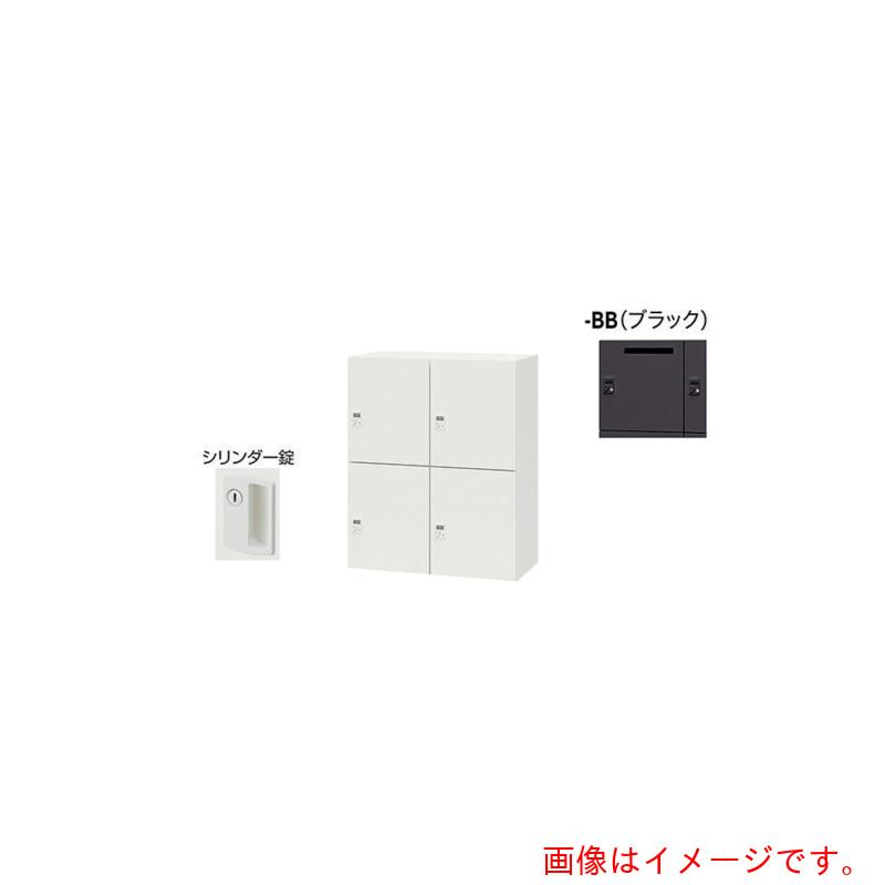【別途貨物輸送あり】ナイキ（NAIKI） 個人的ロッカー（４人用） 【品番：PK-0911P4-BB】