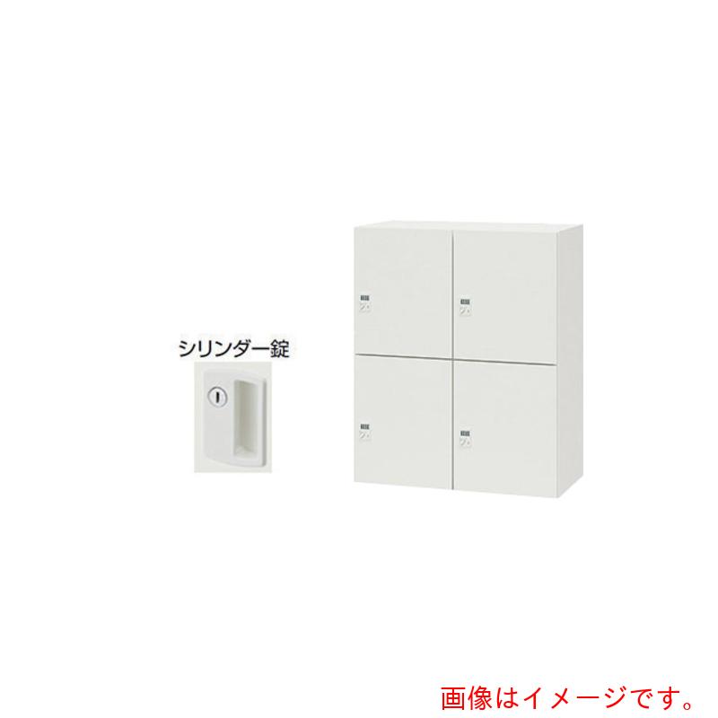 【別途貨物輸送あり】ナイキ（NAIKI） 個人的ロッカー（４人用） 【品番：PK-0911P4-WW】