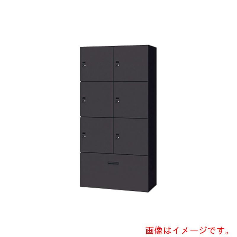 【別途貨物輸送あり】ナイキ（NAIKI） 個人的ロッカー 【品番：PK-0918CPD6S-BB】