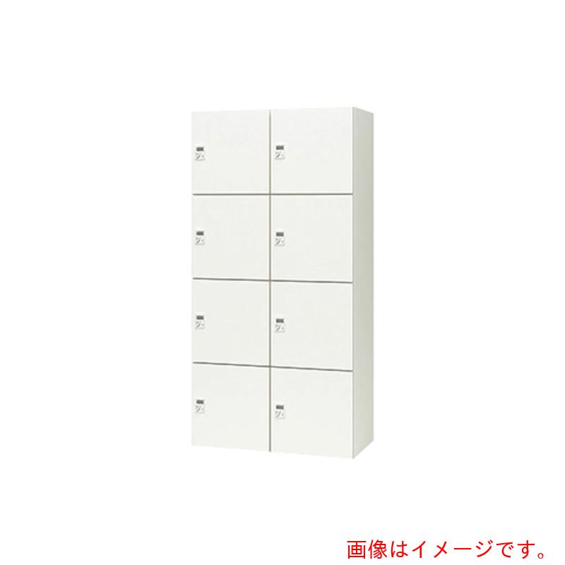 【別途貨物輸送あり】ナイキ（NAIKI） 個人的ロッカー 【品番：PK-0918CPD8-WW】