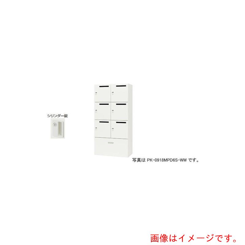 【別途貨物輸送あり】ナイキ（NAIKI） 個人的ロッカー 【品番：PK-0918P6S-WW】