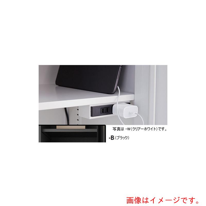 ★ナイキ（NAIKI） 差し込み付棚板 【品番：PKL-PT3-B】