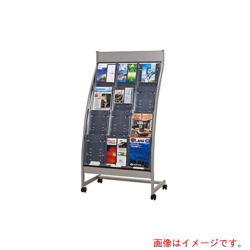 ★ナイキ（NAIKI） 小冊子照明ランプ 【品番：PR823-4】