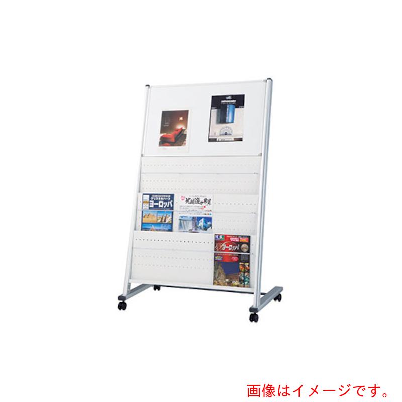 【別途貨物輸送あり】ナイキ（NAIKI） 小冊子照明ランプ 【品番：PR954-A2】