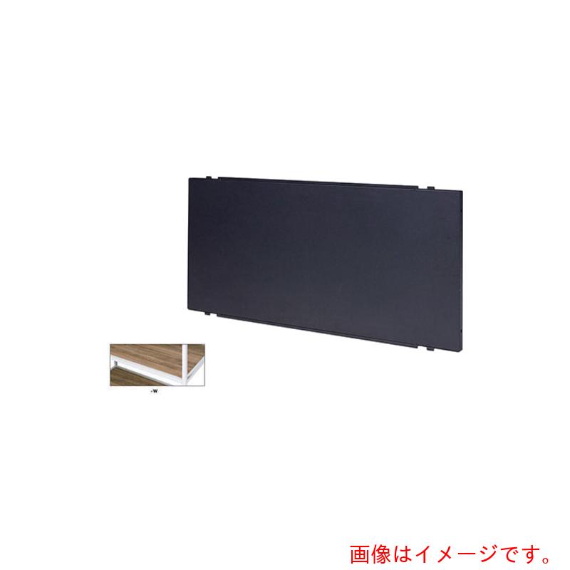 ナイキ（NAIKI）　スチールバックパネル　シェルフラック　【品番：R900-BPS-W】