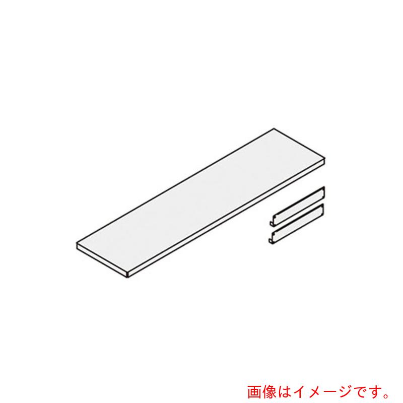 【別途送料あり】ナイキ（NAIKI）　段増し（棚１段）　【品番：RALSHS-372】