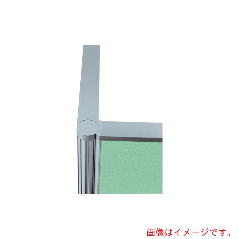【別途送料あり】ナイキ（NAIKI） ２ＷＡＹポール 【品番：BPT-152P】