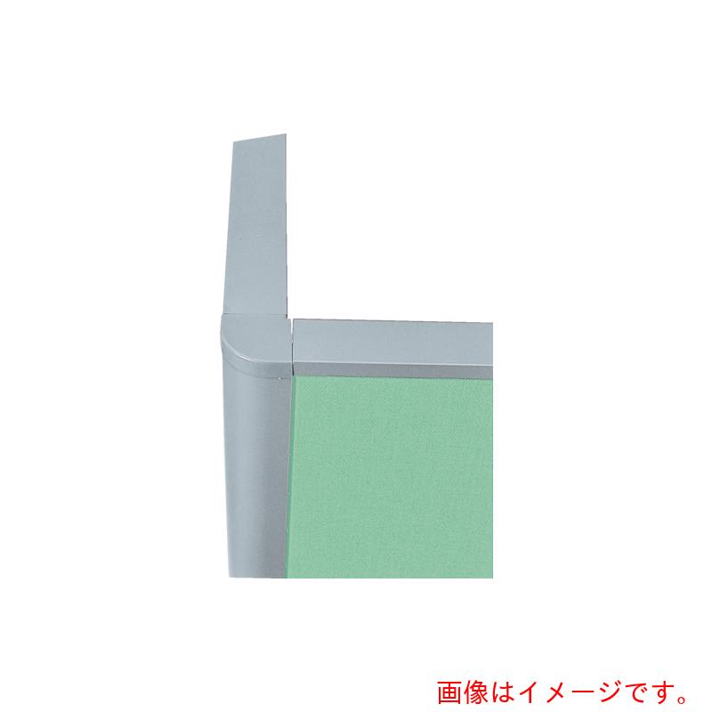 【別途貨物輸送あり】ナイキ（NAIKI） Ｒ極点 【品番：BPT-15RP】