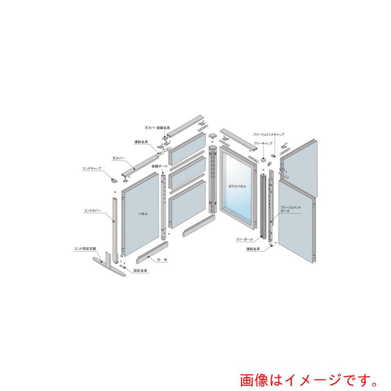 【別途送料あり】ナイキ（NAIKI）　直線ポール　【品番：BPT-19SP】