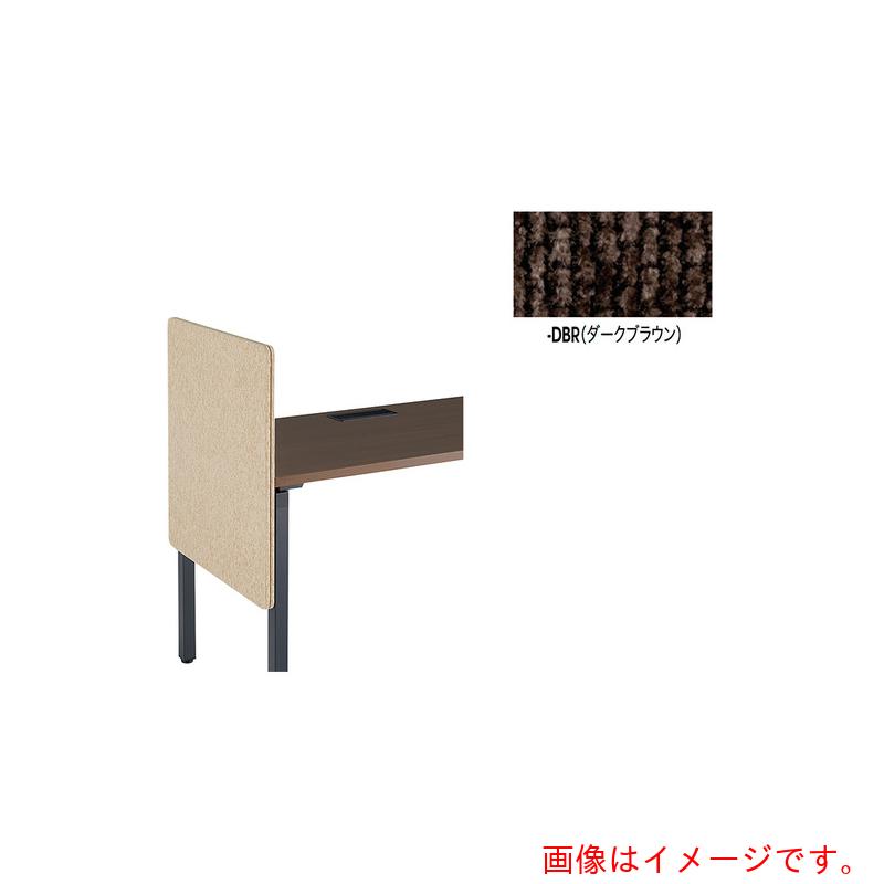 ナイキ（NAIKI） 学習机とっ始めダイアログボックス（挙げ句の果て用） 【品番：BT06PK-DBR】