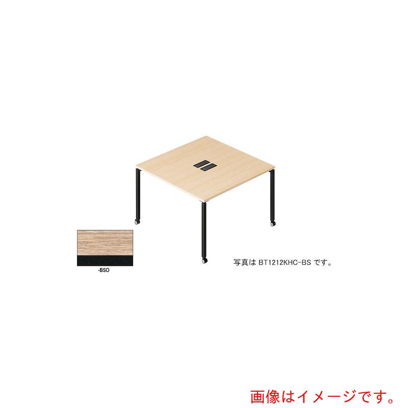 【別途送料あり】ナイキ（NAIKI）　ビティー　ワークテーブル　【品番：BT1212KHC-BSO】